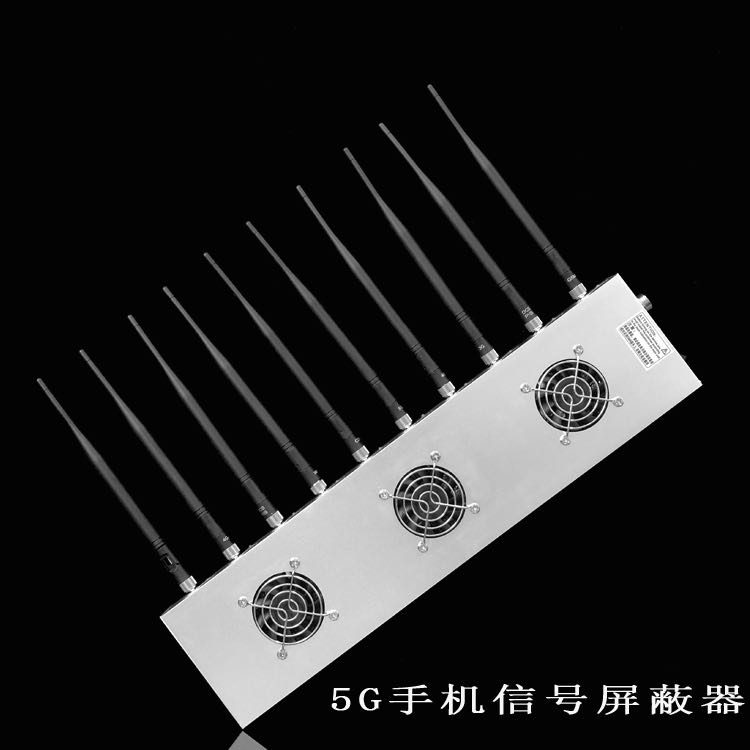 榆林外置10天线移动通信干扰器
