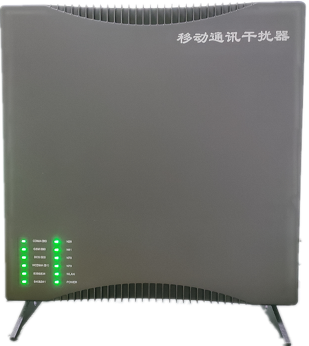 榆林信令级放装型数字移动通信干扰器