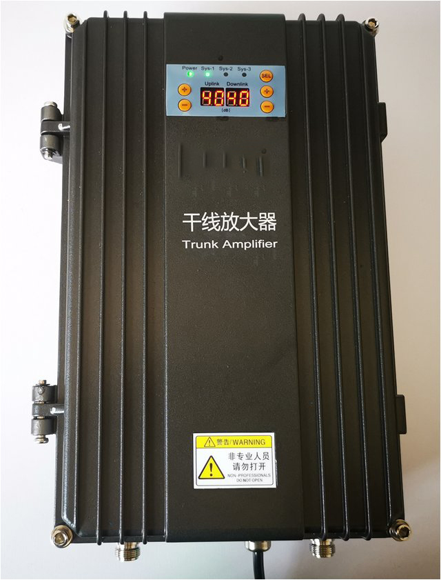 榆林FM调频广播双向干线放大器